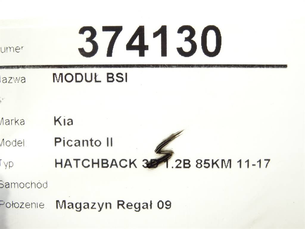 Блок управления модуль Kia Picanto 95400-1Y931 — фото детали 6
