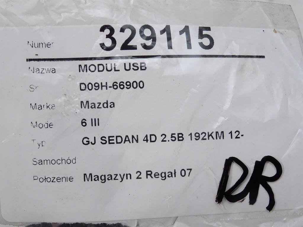Блок керування модуль Mazda 6 D09H-669U0 — фото деталі 6