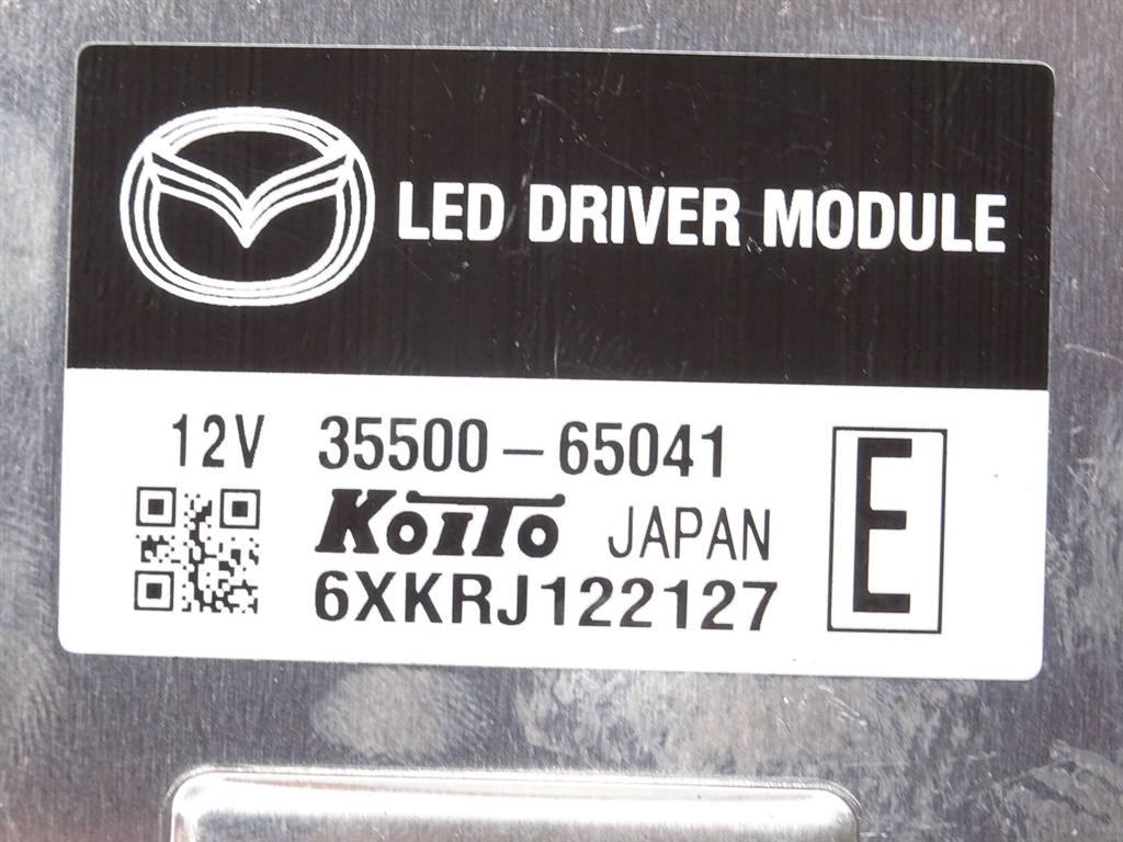 Блок керування модуль Mazda 6 35500-65041 — фото деталі 4