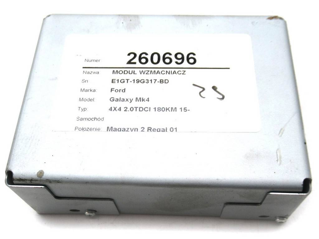 Блок керування модуль Ford Galaxy 2U5A-14B218-CA