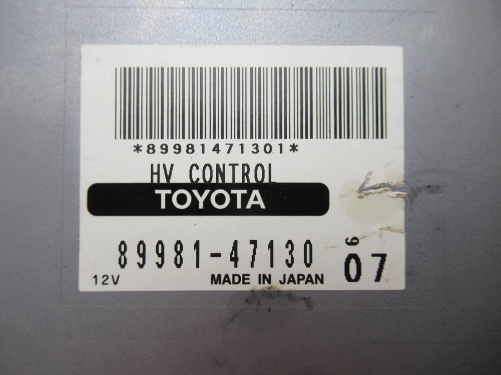 Блок керування модуль Toyota Prius 89981-47130 — фото деталі 7