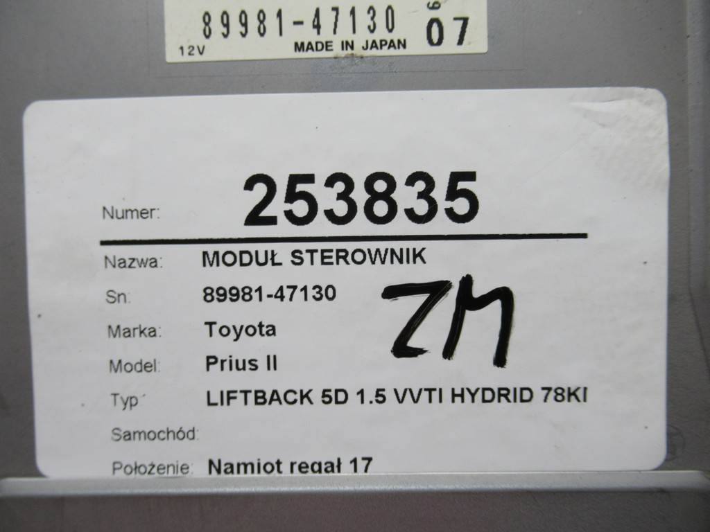 Блок керування модуль Toyota Prius 89981-47130 — фото деталі 9