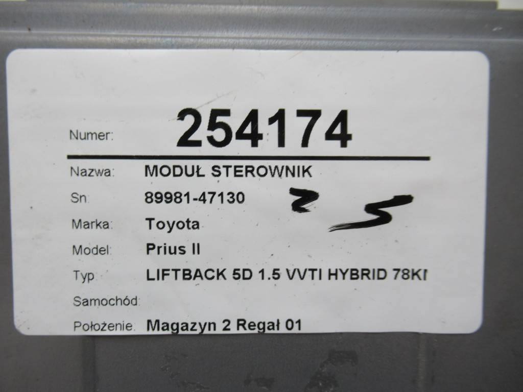 Блок керування модуль Toyota Prius 89981-47130 — фото деталі 6