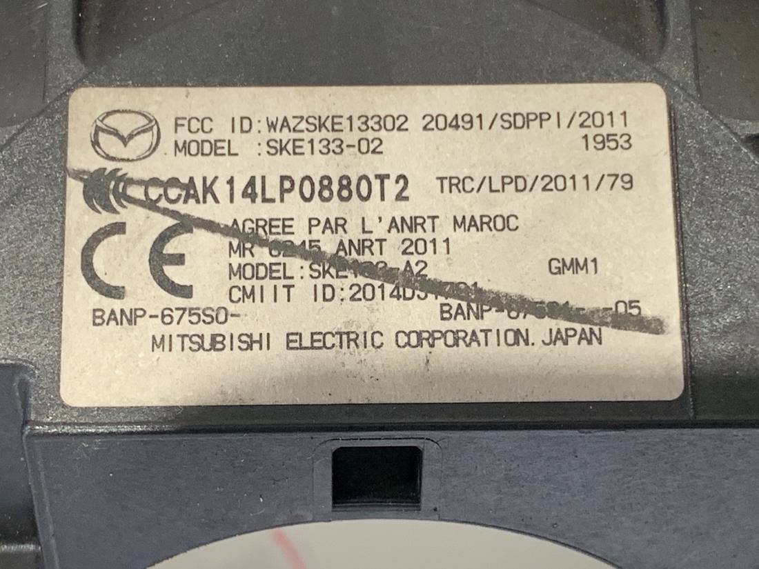 Тубус підрульовий блок перемикачів Mazda 2 BANP-675S0 — фото деталі 6