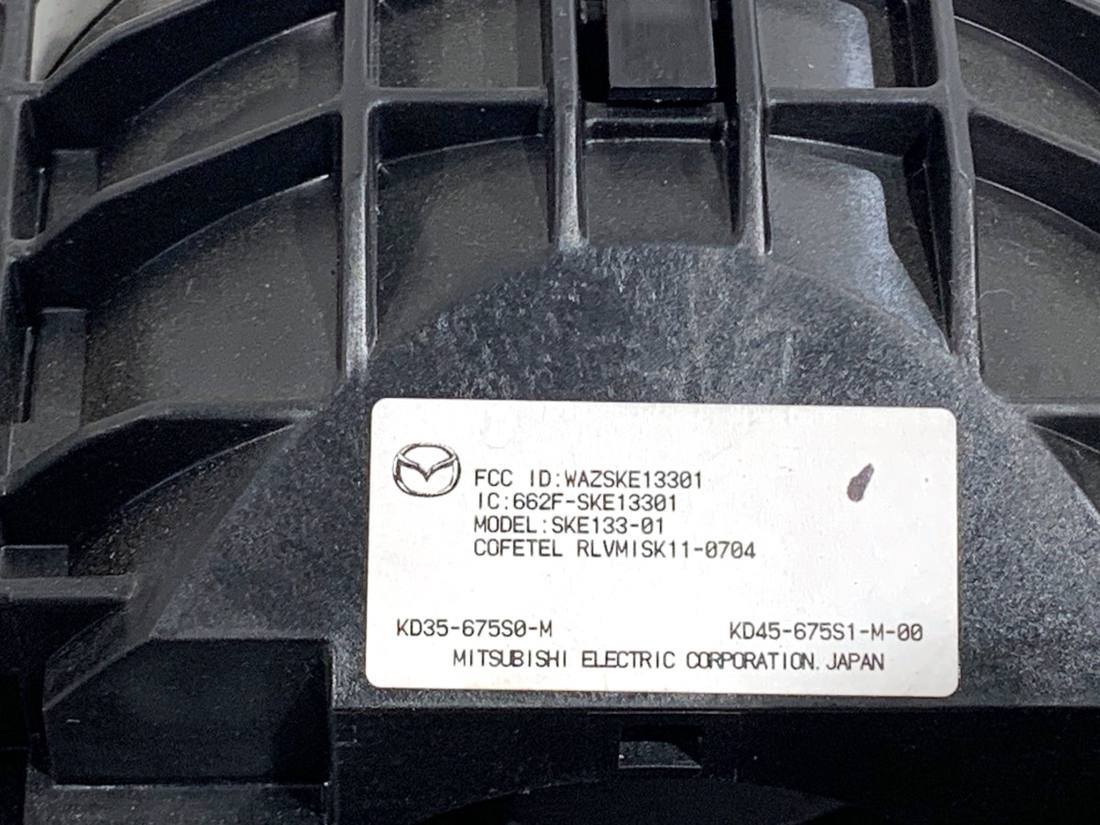 Тубус підрульовий блок перемикачів Mazda 6 662F-SKE13301 — фото деталі 5