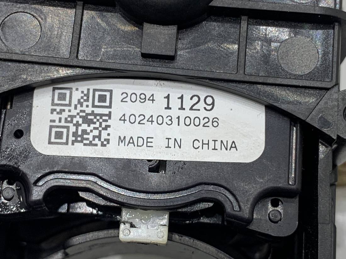 Тубус підрульовий блок перемикачів Opel Zafira C 20941129 — фото деталі 6