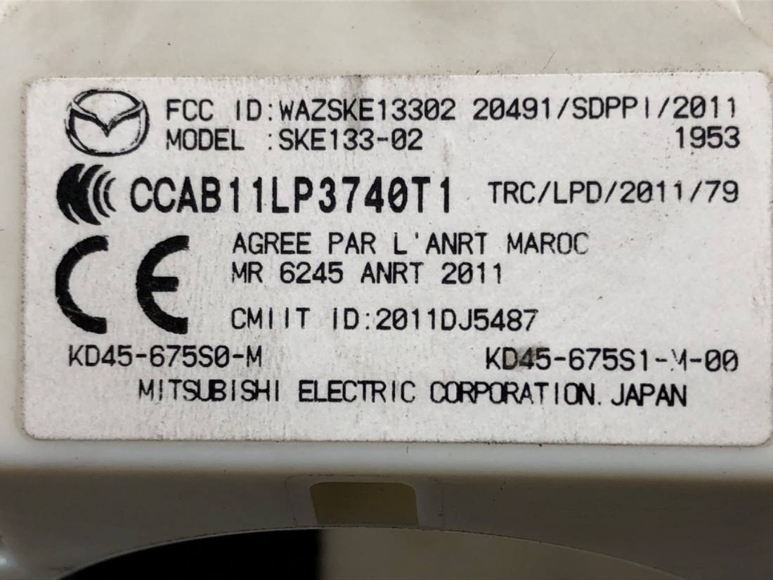 Тубус підрульовий блок перемикачів Mazda 6 CCAB11LP3740T1 — фото деталі 7
