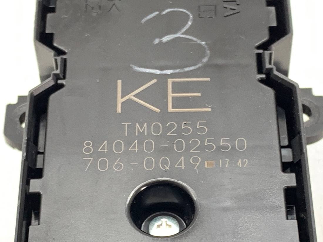 Блок кнопок склопідйомників Toyota Yaris 3 84040-02550 — фото деталі 4