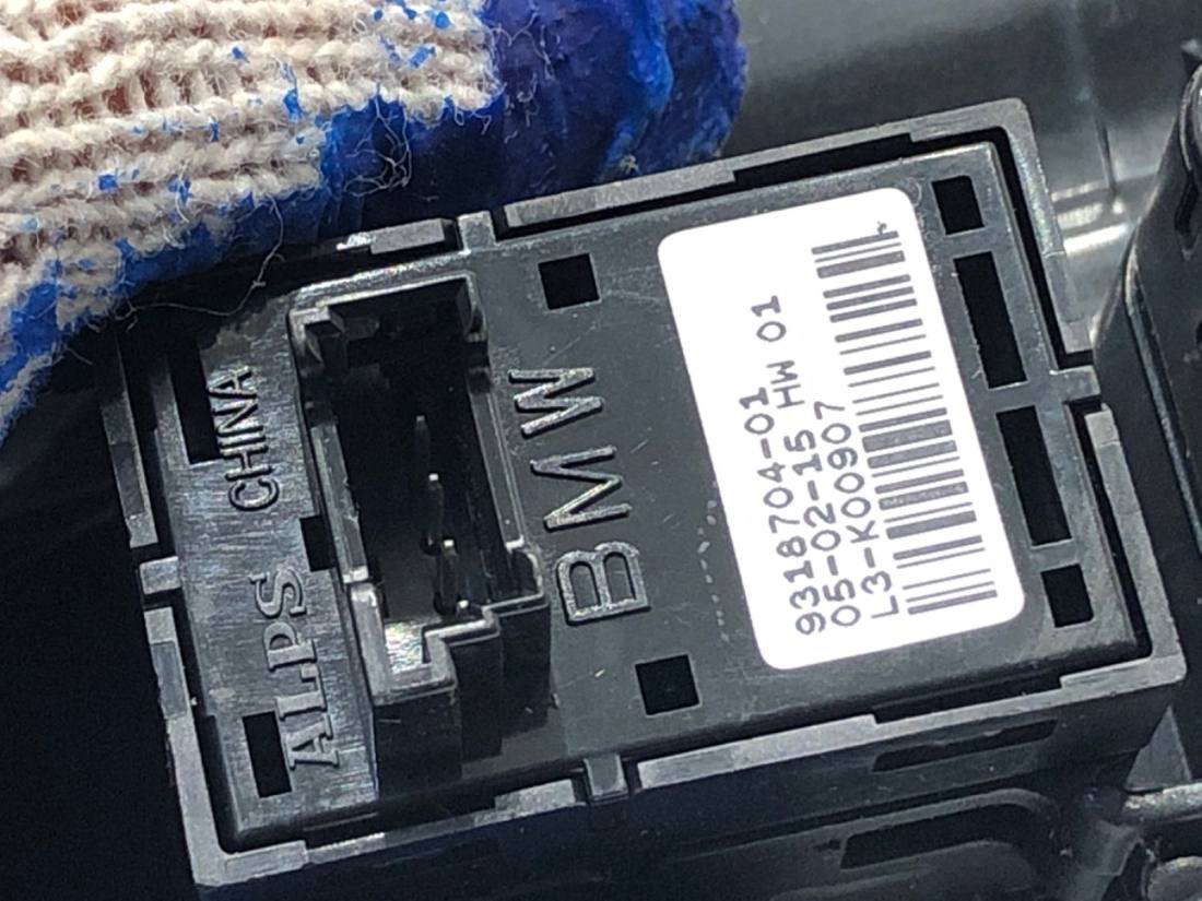 Блок кнопок стеклоподъемников BMW X5 F15 9318704 — фото детали 4