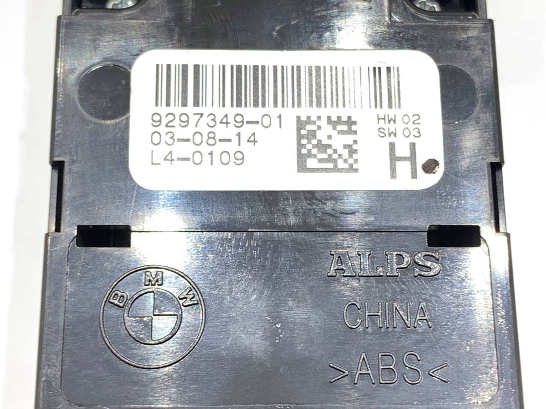 Блок кнопок склопідйомників BMW X5 F15 9297349 — фото деталі 5