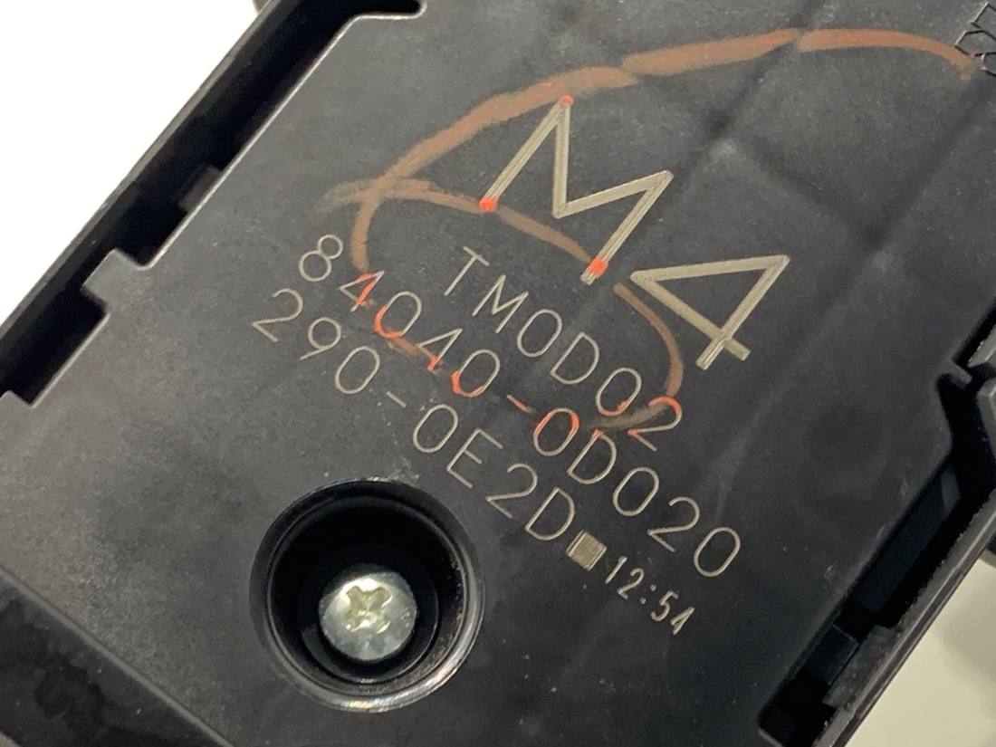Блок кнопок склопідйомників Toyota Yaris 3 84040-0D020 — фото деталі 4