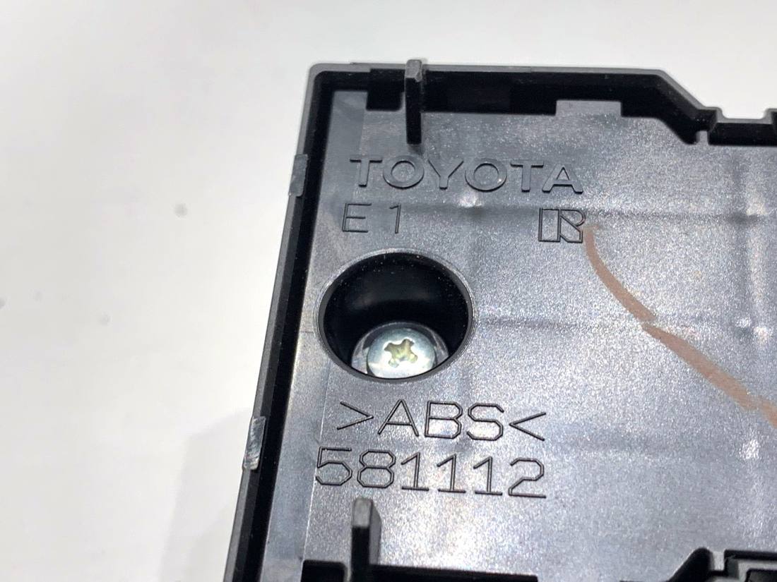 Блок кнопок склопідйомників Toyota Yaris 3 84040-0D020 — фото деталі 5