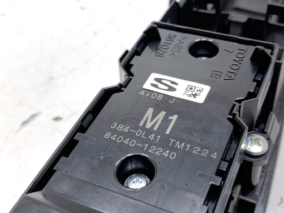 Блок кнопок склопідйомників Toyota Camry 84040-12240 — фото деталі 5