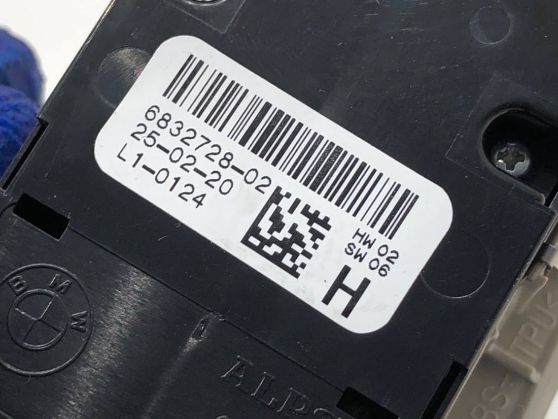Блок кнопок склопідйомників BMW 5 G30 6832728 — фото деталі 4