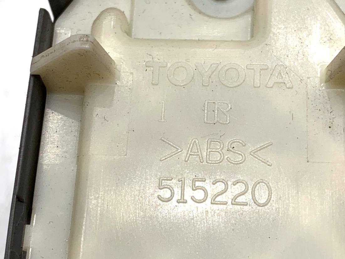 Блок кнопок стеклоподъемников Toyota Auris 85710-02420 — фото детали 6