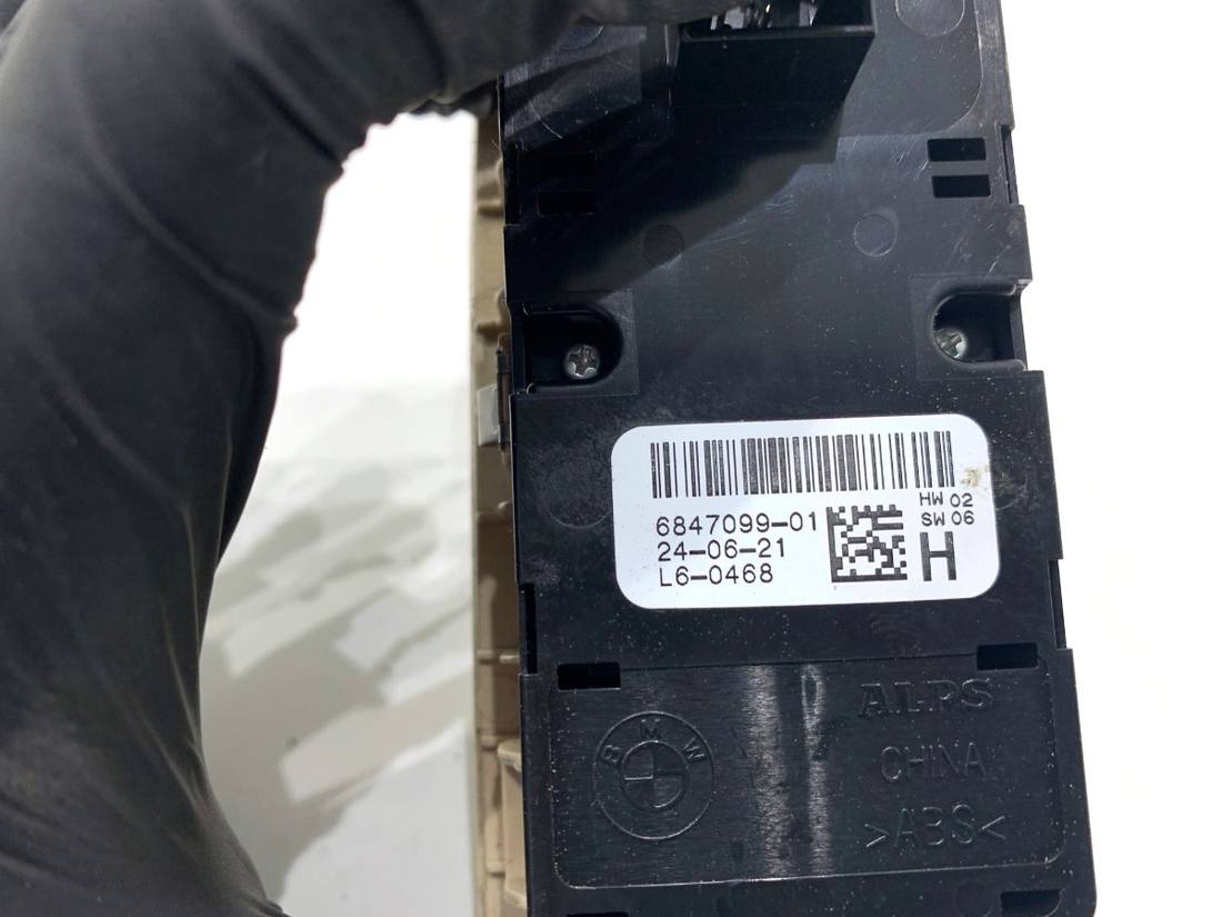 Блок кнопок стеклоподъемников BMW 5 G30 6847099 — фото детали 4