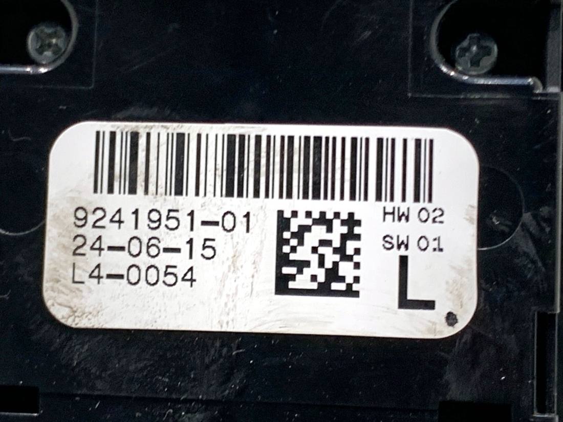 Блок кнопок склопідйомників BMW 5 F10 9241951 — фото деталі 4