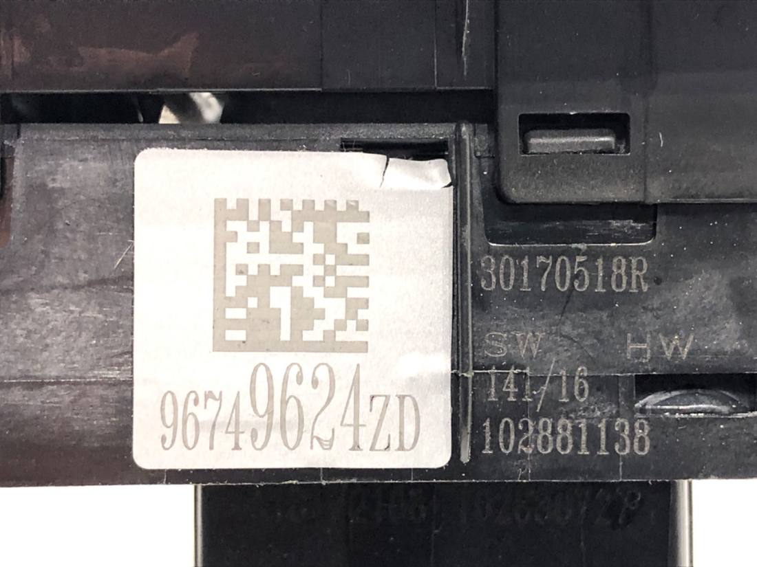 Блок кнопок склопідйомників Peugeot 2008 96749624ZD — фото деталі 3