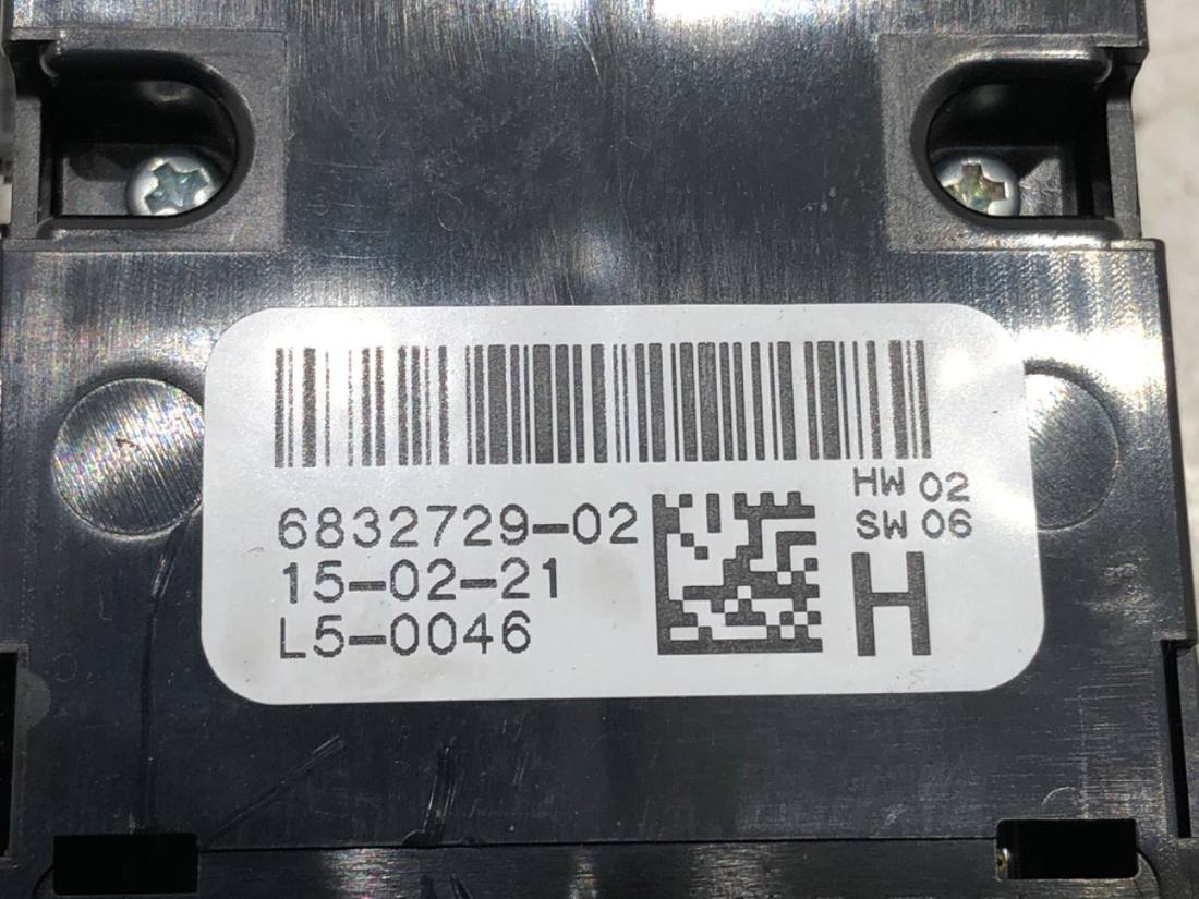 Блок кнопок склопідйомників BMW 5 G30 6832729 — фото деталі 3