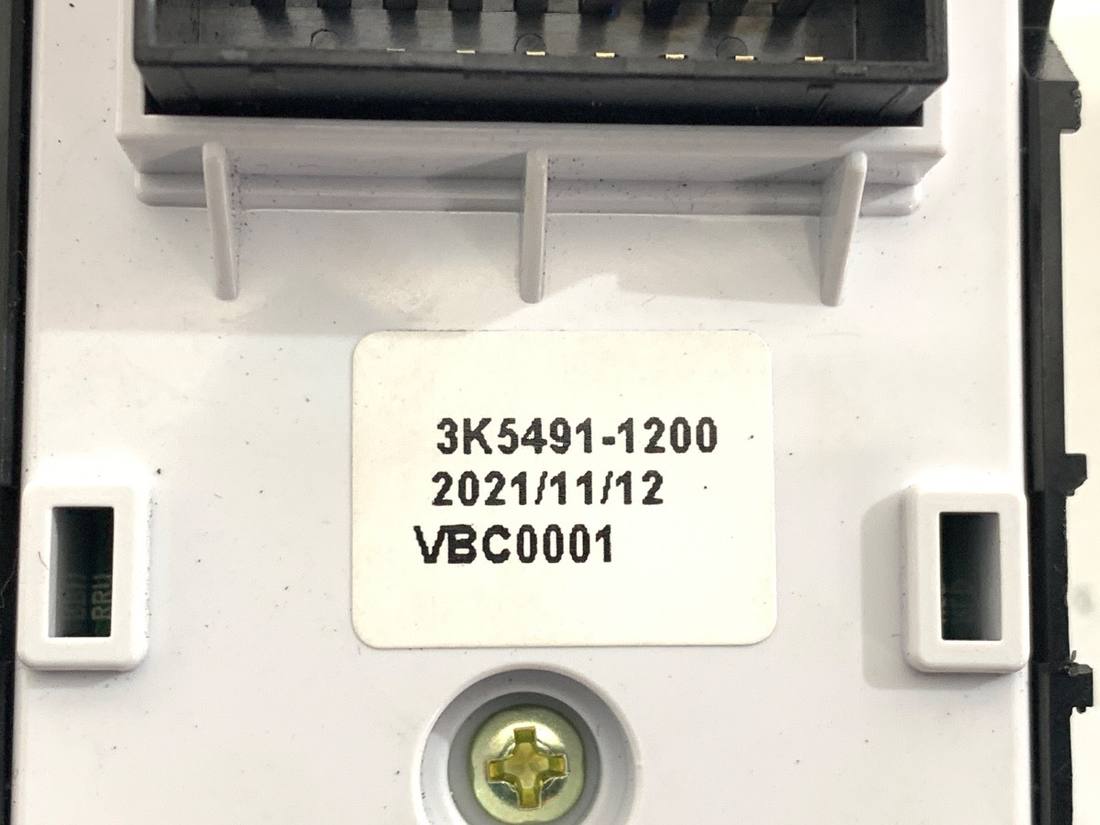 Блок кнопок склопідйомників Hyundai Kona 93570-J9150 — фото деталі 4