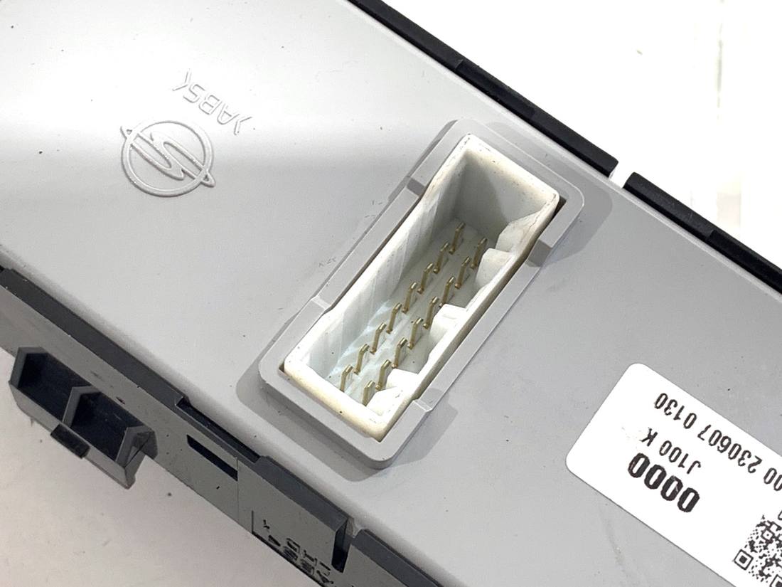 Блок кнопок стеклоподъемников Ssangyong Torres 85811-41200 — фото детали 3