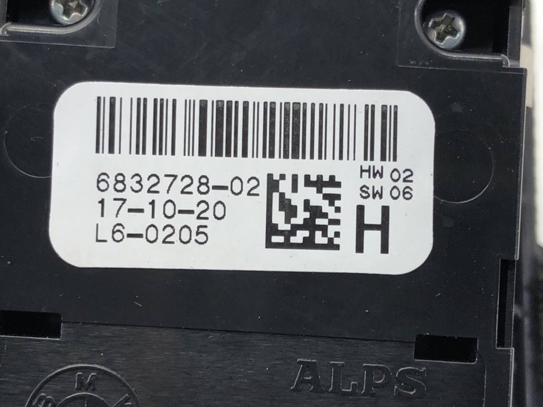 Блок кнопок склопідйомників BMW 5 G30 6832728 — фото деталі 5