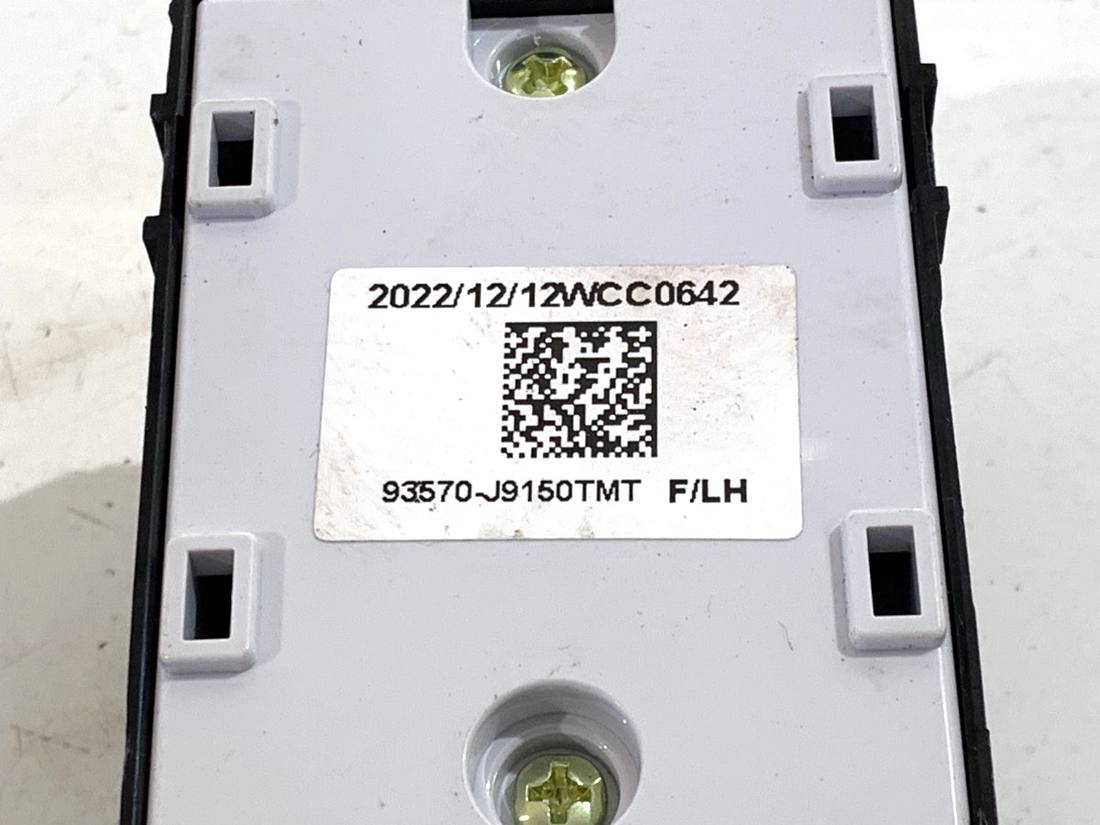 Блок кнопок склопідйомників Hyundai Kona 93570-J9150 — фото деталі 4