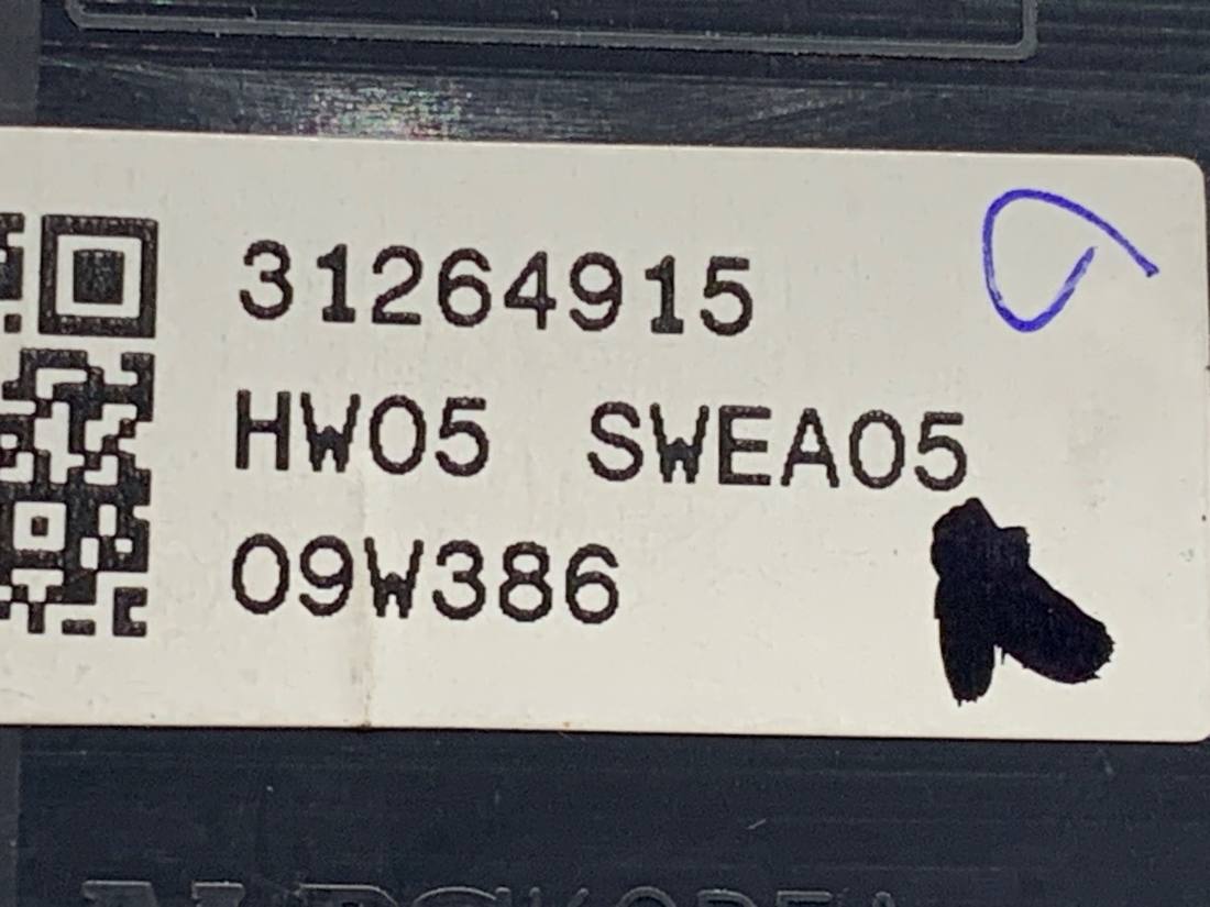 Блок кнопок стеклоподъемников Volvo V50 31264915 — фото детали 4