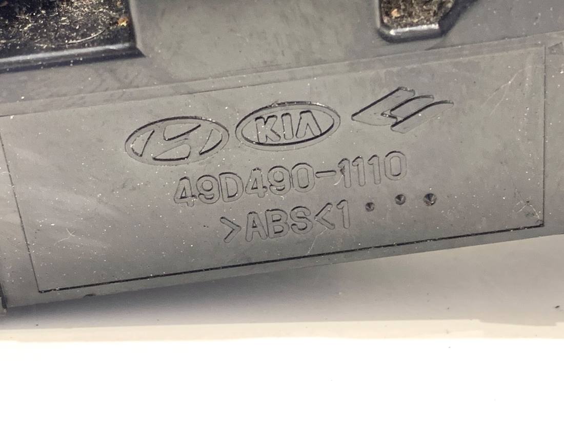 Блок кнопок склопідйомників Kia Ceed 93570-A2000 — фото деталі 6