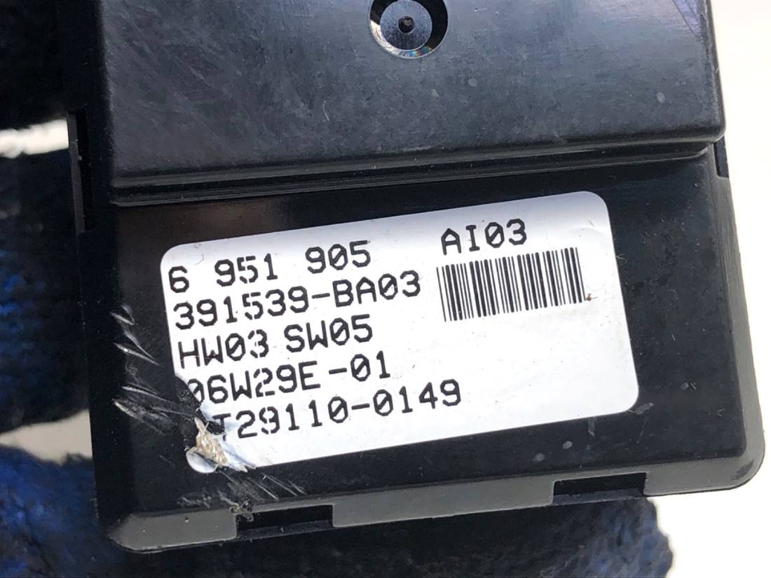 Блок кнопок склопідйомників BMW 5 E60 6951905 — фото деталі 3