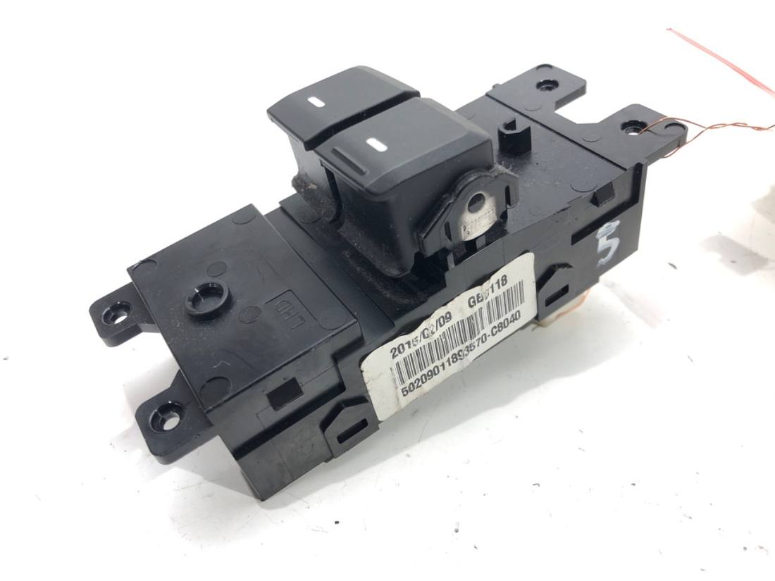 Блок кнопок склопідйомників Hyundai I20 93570-C8040 — фото деталі 2