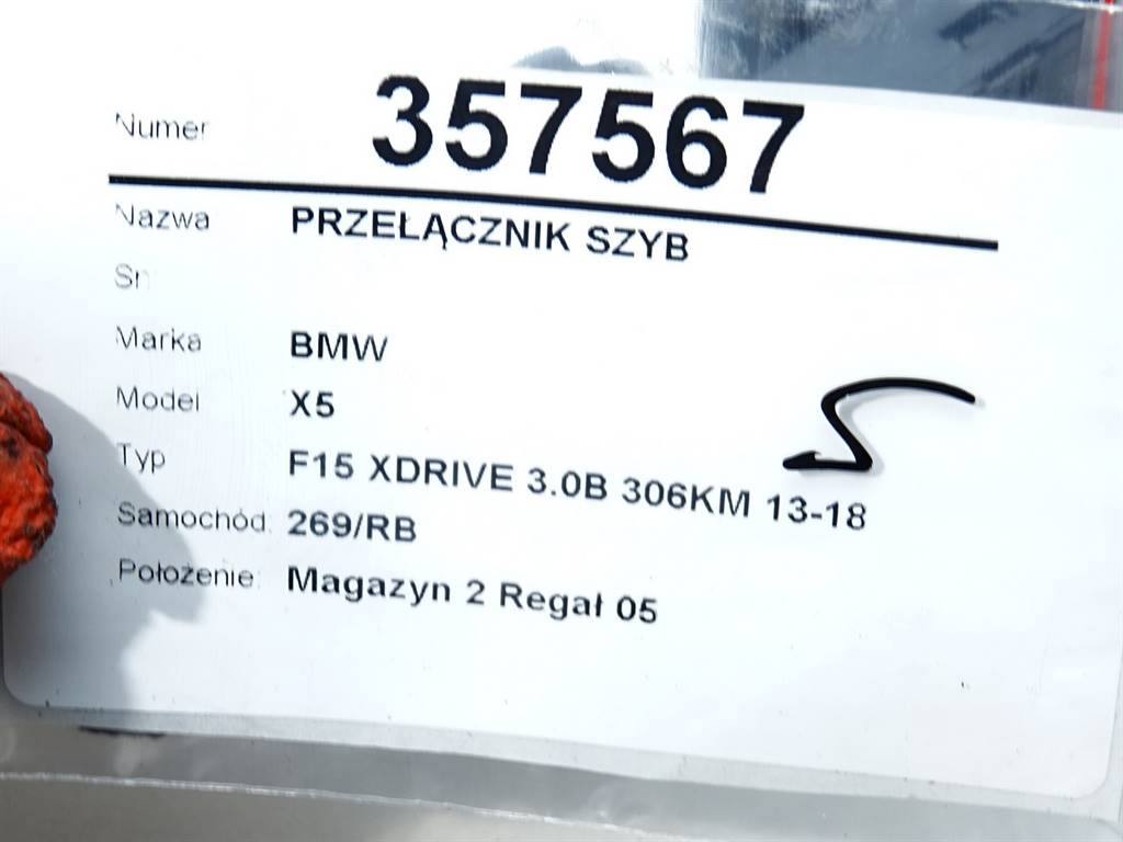 Блок кнопок склопідйомників BMW X5 F15 9297349 — фото деталі 5