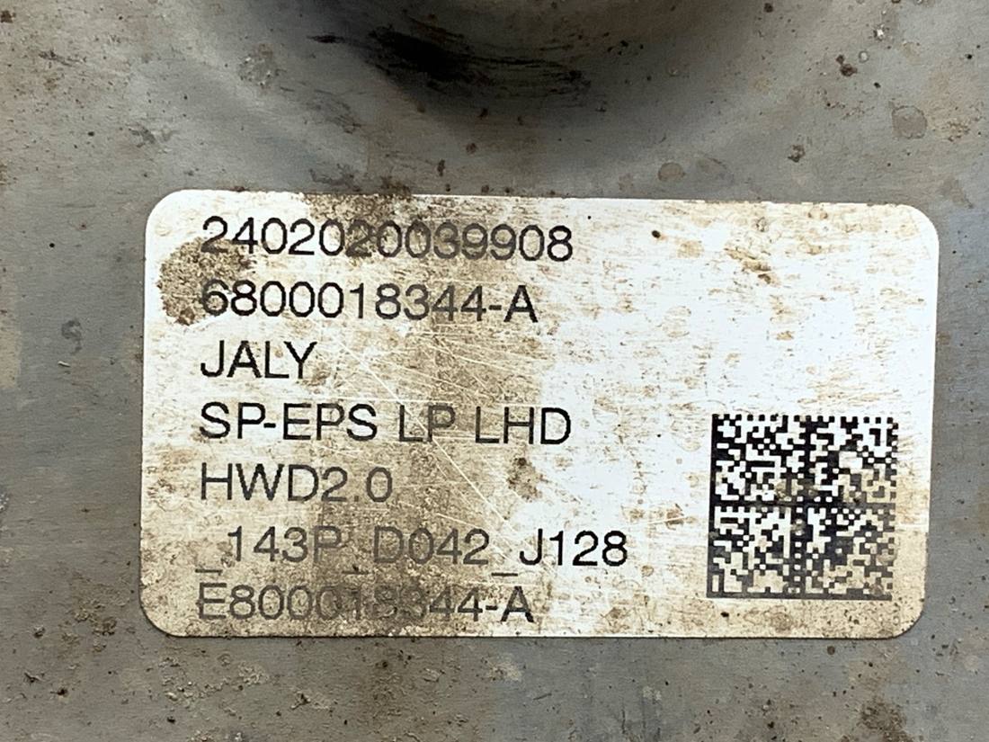 Рульова рейка Toyota Proace City 6800018344A — фото деталі 8