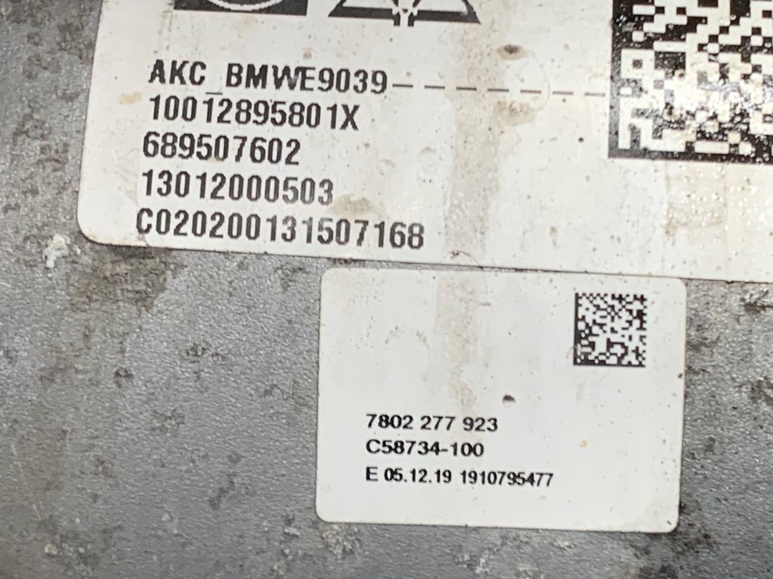 Рульова рейка BMW X5 F95 7828177198 — фото деталі 5