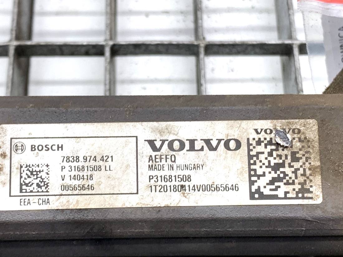 Рулевая рейка Volvo XC60 P31681508 — фото детали 10