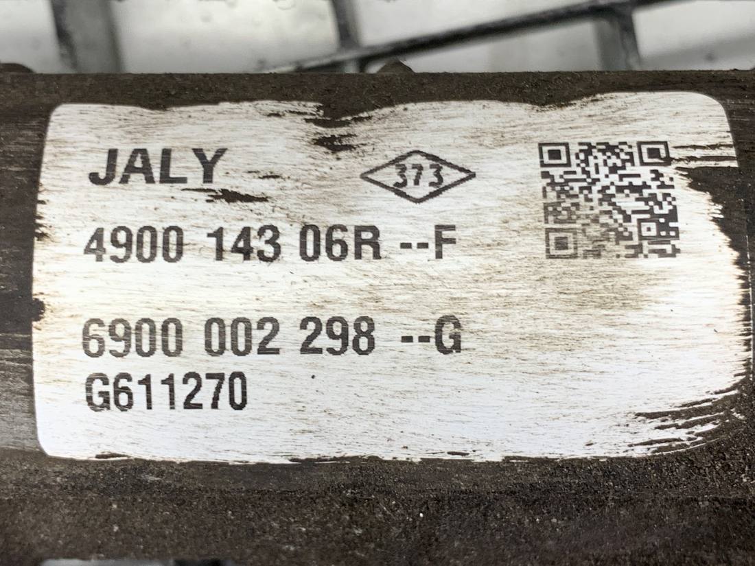 Рулевая рейка Dacia Sandero 490014306R — фото детали 6