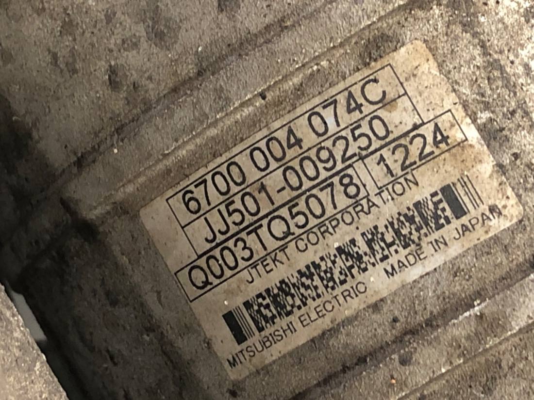 Рулевая рейка BMW 3 G20 5A45D88 6700004074C — фото детали 8