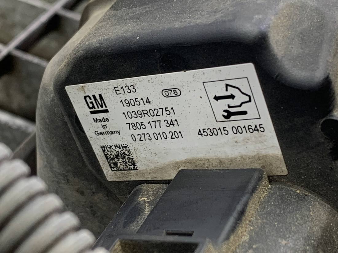 Рульова рейка Opel Zafira C 13413960 — фото деталі 5