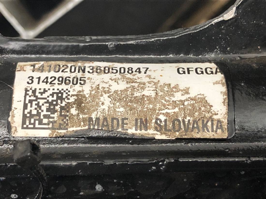Рулевая рейка Volvo V40 31429605 — фото детали 9