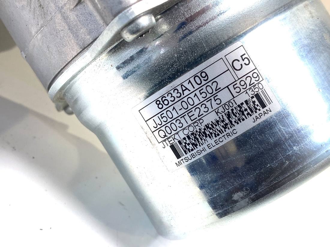 Насос ГУР / Рульова колонка Mitsubishi Outlander 8633A109 — фото деталі 6