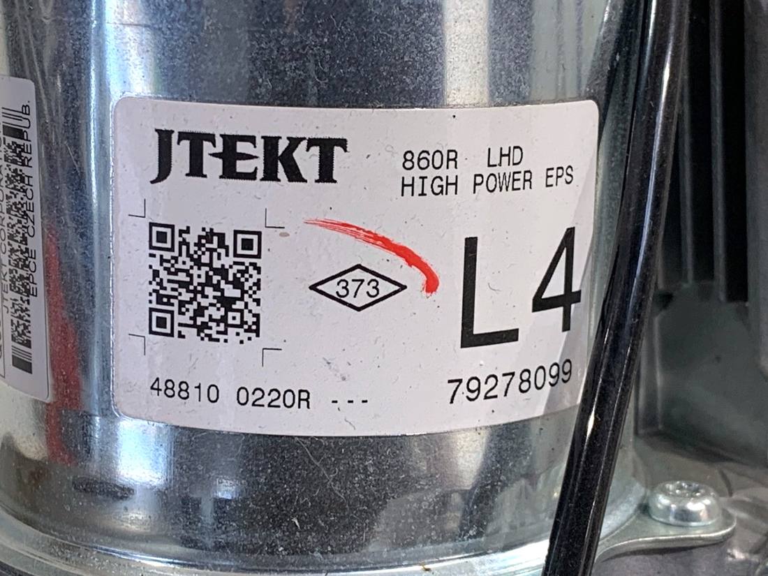 Насос ГУР / Рульова колонка Renault Captur 488100220R — фото деталі 4
