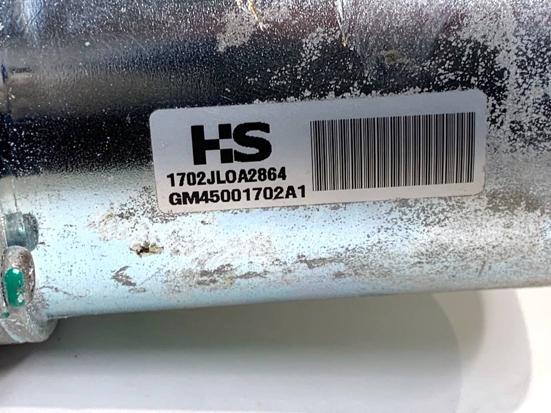 Насос ГУР / Рульова колонка Kia Rio 56300-1W200 — фото деталі 5