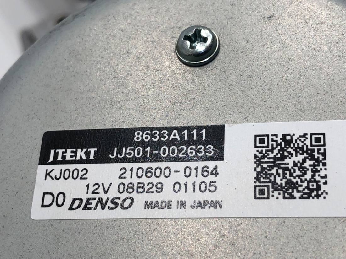 Насос ГУР / Рульова колонка Mitsubishi Eclipse JJ501-002633 — фото деталі 9