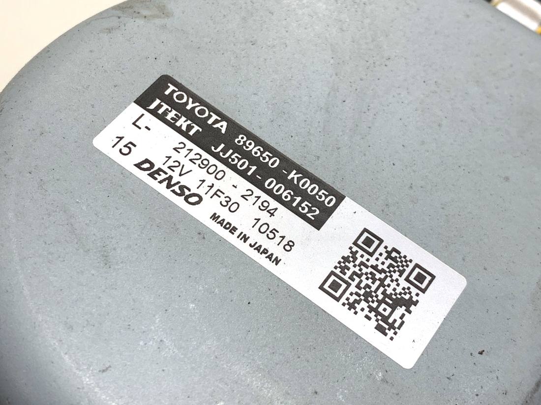 Насос ГУР / Рульова колонка Toyota Yaris 4 89650-K0050 — фото деталі 5