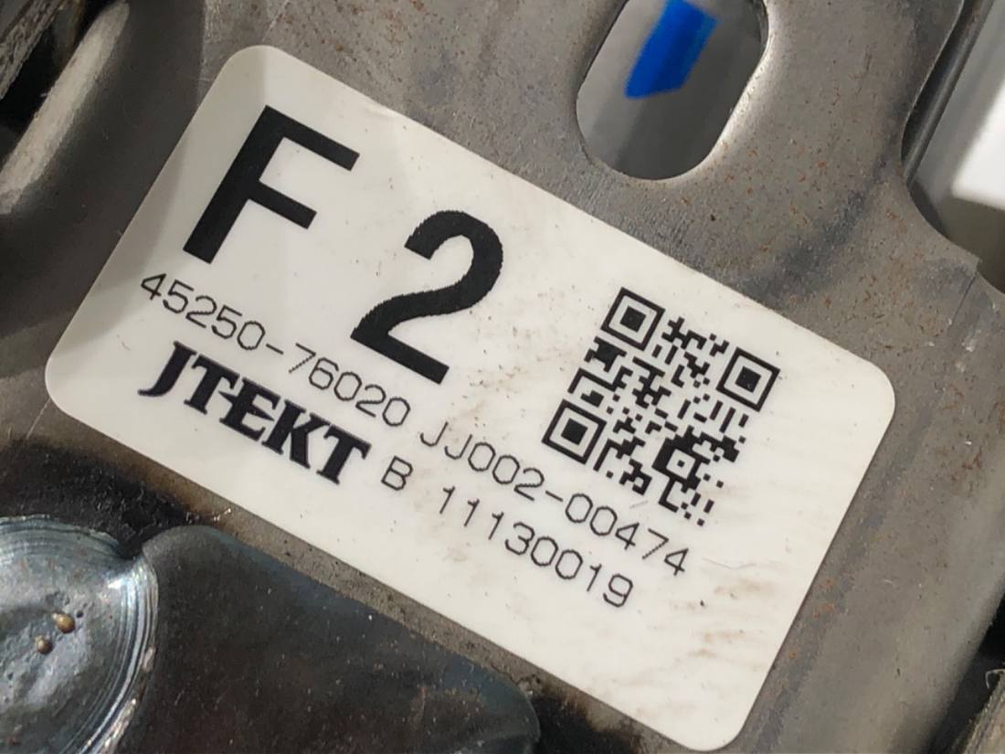 Насос ГУР / Рульова колонка Lexus CT 45250-76020 — фото деталі 6