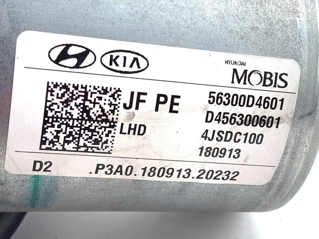 Насос ГУР / Рульова колонка Kia Optima 56300D4601 D4563-99900 — фото деталі 5