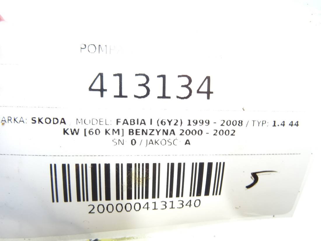 Насос ГУР / Рульова колонка Skoda Fabia 1 — фото деталі 4