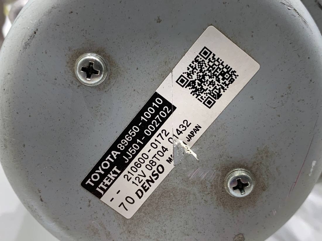 Насос ГУР / Рульова колонка Toyota C-HR 89650-10010 — фото деталі 5