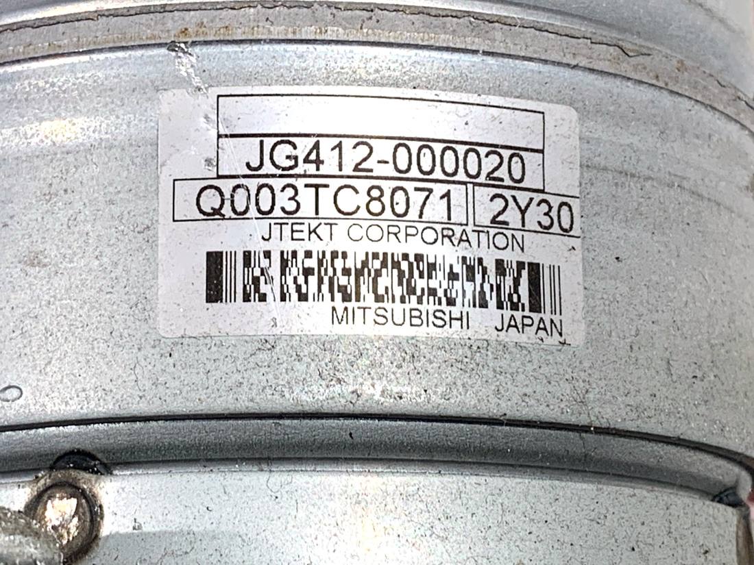 Насос ГУР / Рульова колонка Toyota Auris 89650-12090 — фото деталі 4