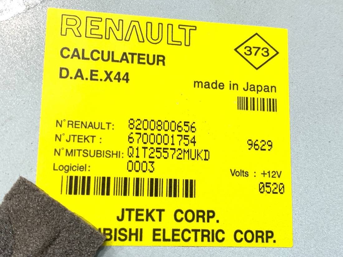 Насос ГУР / Рульова колонка Renault Twingo 8200809514 — фото деталі 5
